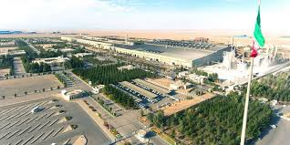 فولاد آلیاژ نوین